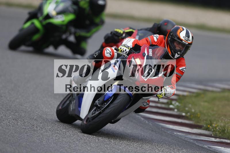 /29 26.07.2026  PROMAX ADR/Gruppe gelb/6